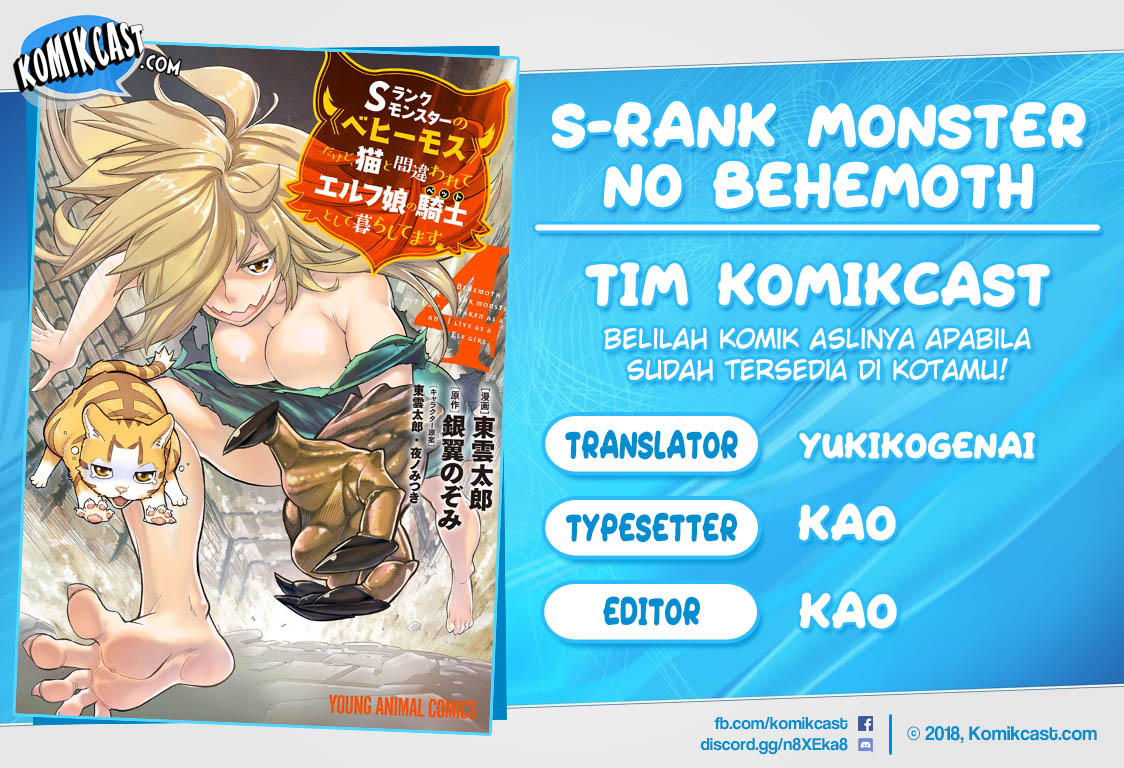 S-Rank Monster no Behemoth Dakedo, Neko to Machigawarete Erufu Musume no Kishi (Pet) Toshite Kurashitemasu Chapter 27 Gambar 1